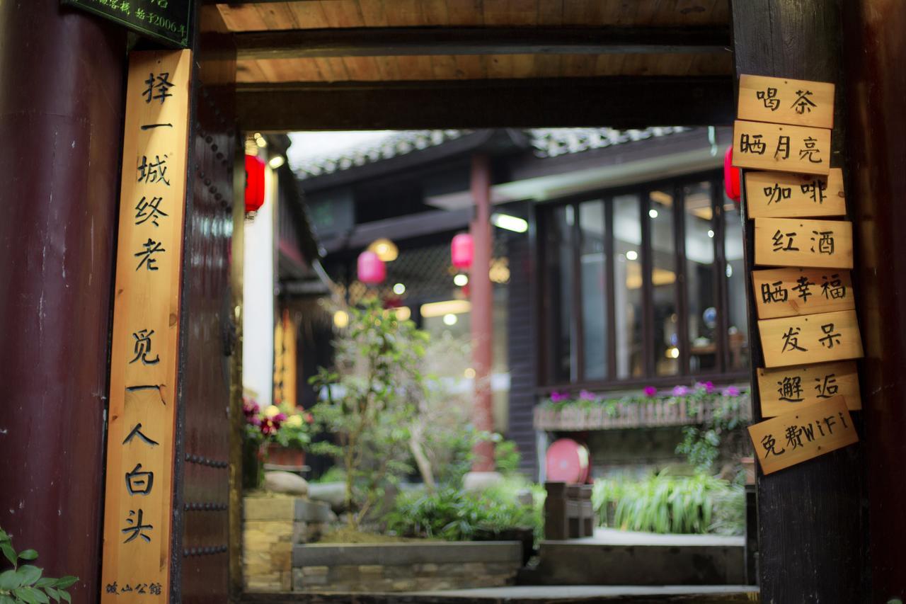 Fenghuang Poshan Inn Esterno foto