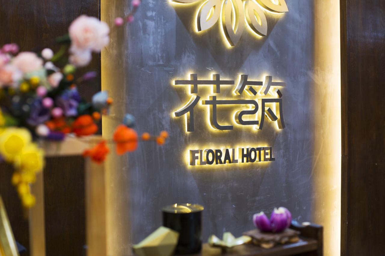Fenghuang Poshan Inn Esterno foto
